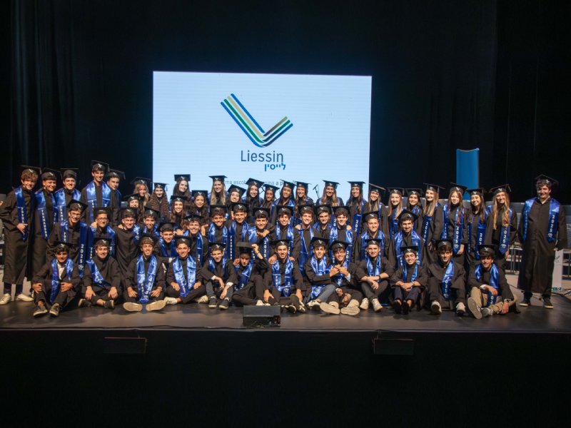 Tu Bishvat na escola