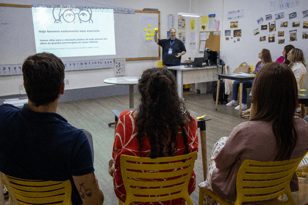 Encontro de Educação Judaica 2026 - 10