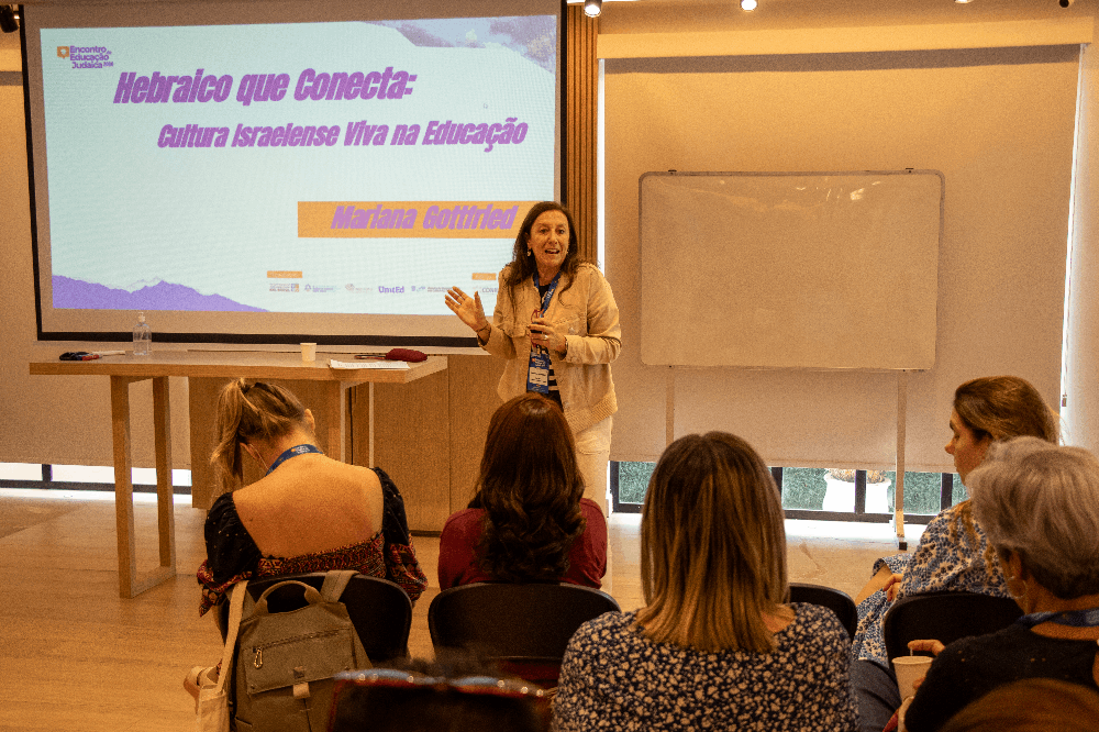 Encontro de Educação Judaica 2026 - 11