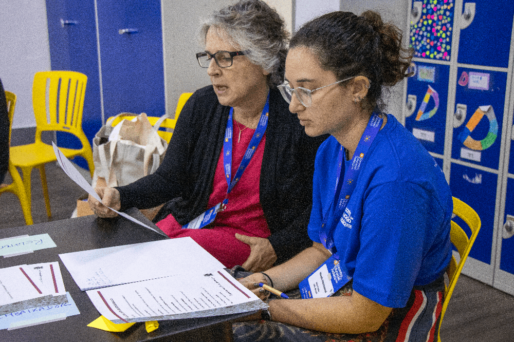 Encontro de Educação Judaica 2026 - 12