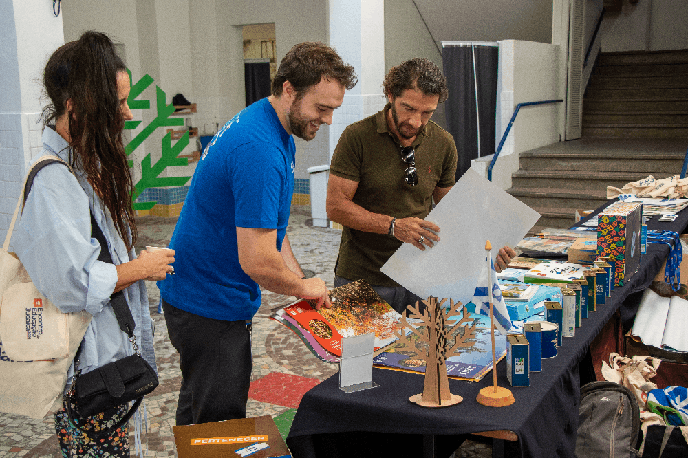 Encontro de Educação Judaica 2026 - 9